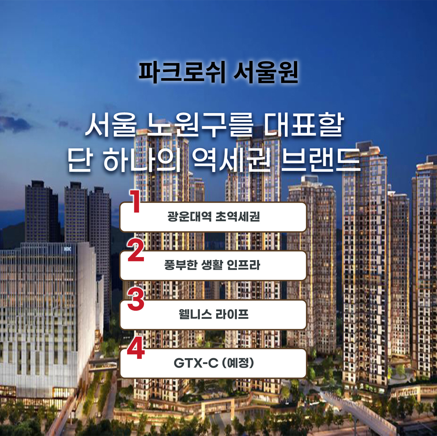 메인이미지---모바일2