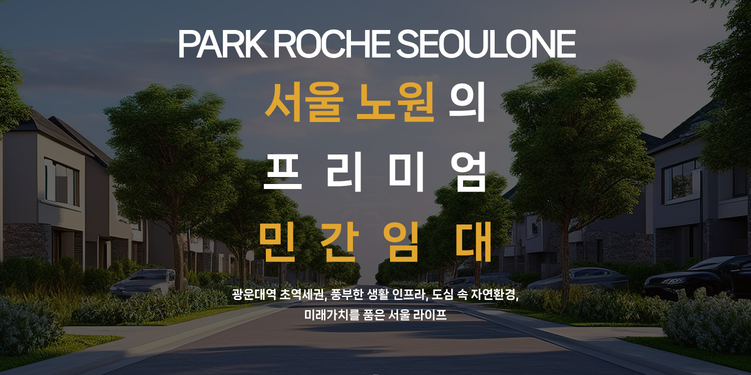 메인이미지1